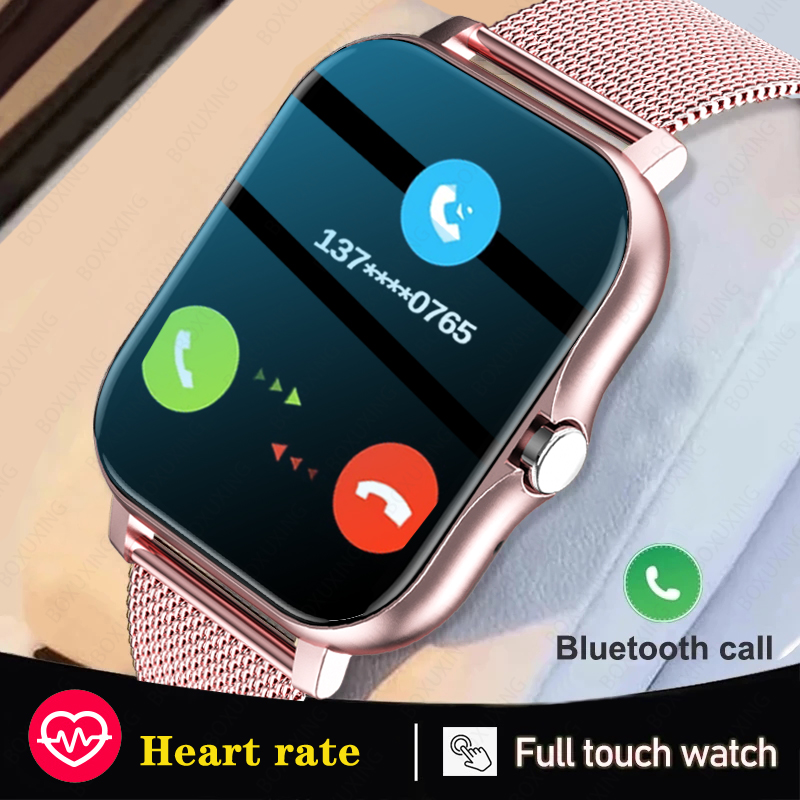 cheap smartwatch